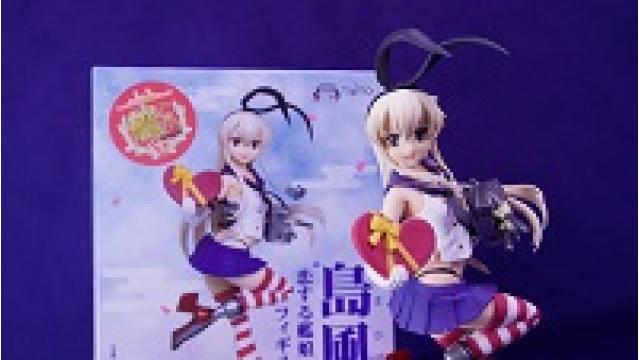ネッチ今日の新商品情報・艦隊これくしょん -艦これ-　島風"恋する艦娘" フィギュア