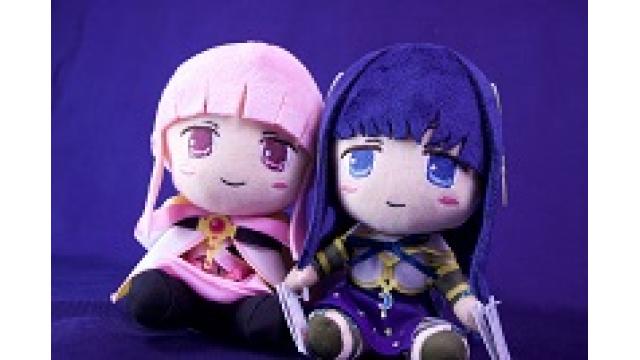 ネッチ今日の新商品情報・マギアレコード 魔法少女まどか☆マギカ外伝　ぬいぐるみ vol.1