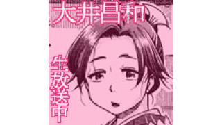 ピンチとスイッチ