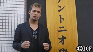 “GRACHANの爆撃機”山本勇気が激白！〈前編〉