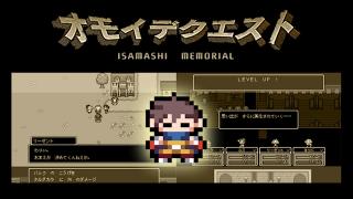 【3曲目】SYUPRO-DX音楽担当・入間川が「あなただけの思い出のテーマ曲」を作曲するキャンペーン進行中！