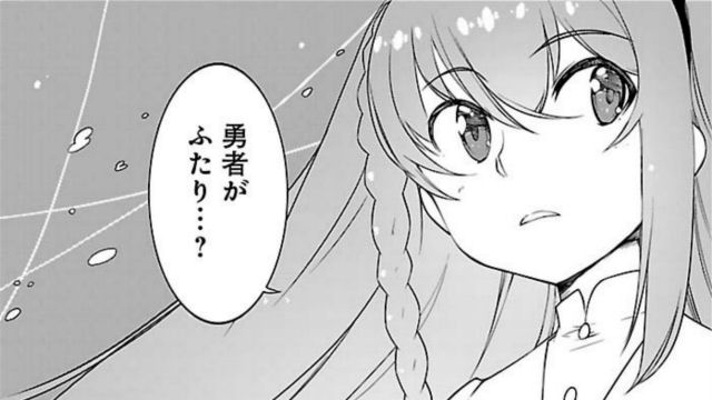 漫画版ドブネズミ、3/28から4/4までニコニコ静画で単行本1巻ほぼ丸々公開！