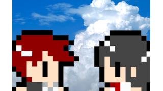 【こんな時どうしたら？】彼女は最後にそう言った FAQ