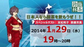 「LTライブ！」いよいよ明日ですよ