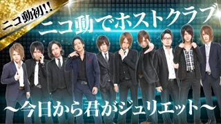 初めまして(^o^)/