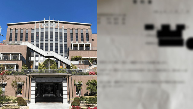 ベスト4現役部員が告発　東福岡サッカー部「パワハラ誓約書」