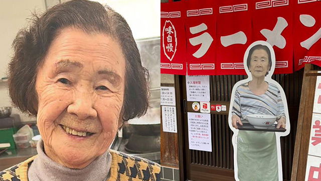 《現役100歳インタビュー（1）》101歳ラーメン屋おばあちゃん 天川ふくさん　週6で厨房に、算盤とスクワットで認知症予防