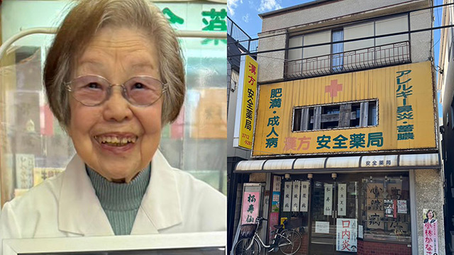 《現役100歳インタビュー（2）》102歳ギネス薬剤師おばあちゃん・幡本圭左さん「3階まで階段2往復」「毎日肉も魚も食べる」「朝の鉄板2大食材」