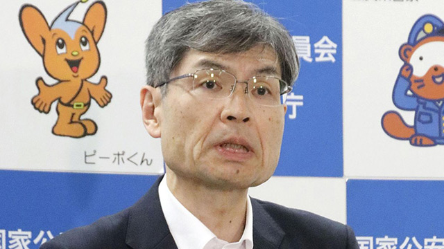 THIS WEEK【社会】トクリュウ対策で新司令塔発足　裏で消えた「組対部」の悪評