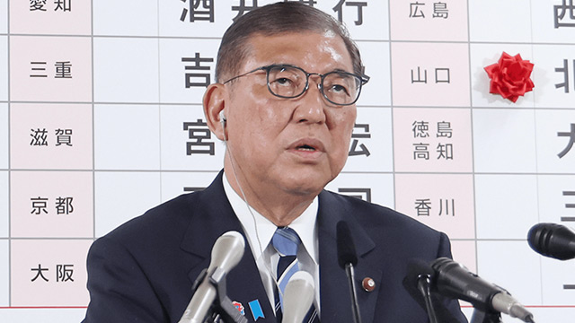 自民39議席壊滅で石破リコール　玉木雄一郎総理“爆誕”へ！