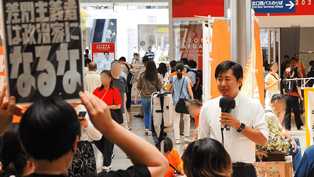 【スクープ撮】参政党ナンバー2 鈴木敦衆院議員の“期日前不倫”《妻の里帰り出産中に愛人と浴衣で…》《大躍進！参政党の化けの皮》