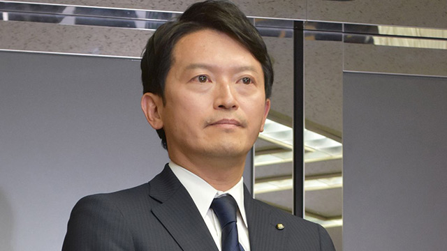 兵庫県が1.5億円を集中発注 斎藤元彦知事“側近”と毎日放送の蜜月