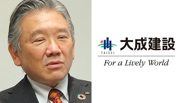 THIS WEEK【経済】《東洋建設を大型買収》大成建設が抱える工期遅れ、インサイダー、内紛