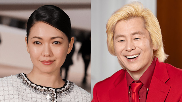 二階堂ふみ電撃婚！カズレーザー母がニッコリ告白「嬉しいよりもビックリです」