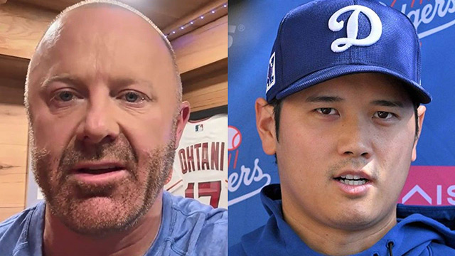 賭博胴元 マシュー・ボウヤーが激白「大谷マネー26億円で買ったモノ」