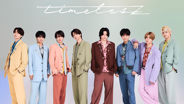 「狂犬芸人・加藤浩次が監督」連ドラ主演が決まったtimeleszの名前《ヒロインはあの朝ドラ女優》