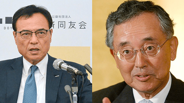 「新浪剛史さん、やりすぎたね」宮内義彦・経済同友会終身幹事が薬物疑惑に直言