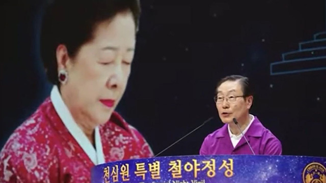 THIS WEEK【社会】「ChatGPTに訊いてみました」　統一教会会長のトンデモ勝利宣言