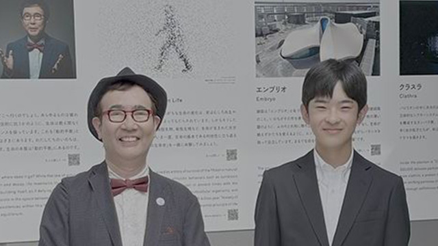 【特別寄稿】大阪・関西万博をご案内して 悠仁さまのフェアネス精神とマルタンヤンマ（福岡伸一）