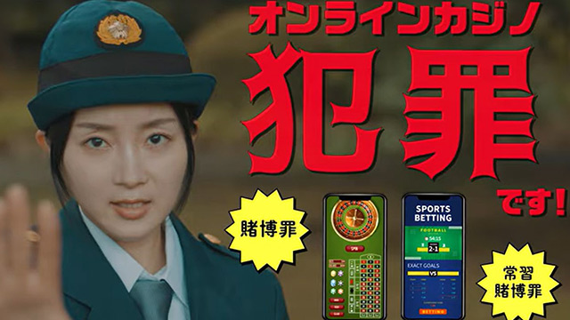 MSSPニコニコチャンネル会員限定盤『蒼翠炎雷』販売ページ