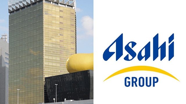 THIS WEEK【経済】ハッカーに攻撃されたアサヒ　損失額はいくらになる？
