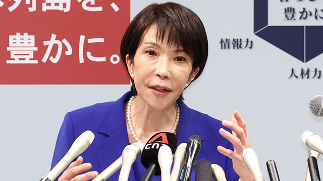 【被害者が実名告白】高市早苗 元秘書が930万円詐欺罪で刑事告訴された！／維新除名議員が明かす「副首都構想は大阪への利益誘導」《高市＆維新政権の死角を突く！》