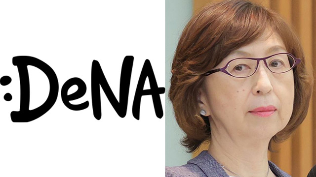 THIS WEEK【経済】村上世彰の長女が狙い打ち！　DeNA南場智子氏がふたたび迎えた正念場