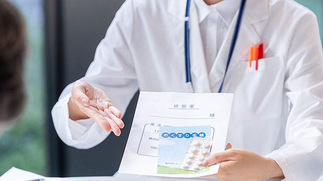 《腎機能障害、心筋梗塞も》薬の飲み合わせ 7大タブー｜90歳まで健康長寿（37）（名古屋学芸大学大学院教授・下方浩史）