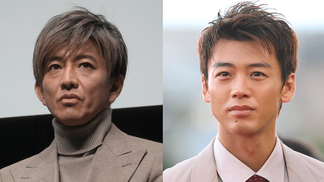 キムタクが太鼓判！竹内涼真（32）のアキレス腱《2クール連続主演》