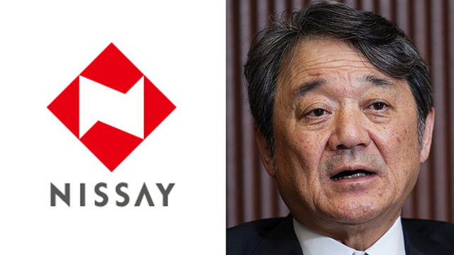 Blu-ray「大熊和奏のベアーズビーアンビシャス Bon Voyage 〜 沖縄編