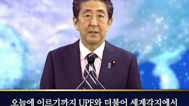 THIS WEEK【社会】安倍氏銃撃事件裁判は結審へ　謝罪と自負…揺れる山上証言
