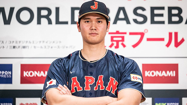 WBC「大谷ジャパン」どこよりも早い内定情報＆マル秘ベンチ裏《大谷は井端監督に「雄星さんは出ますか？」》《開催球場に真美子夫人は？》《ダルビッシュに期待される特別ミッション》