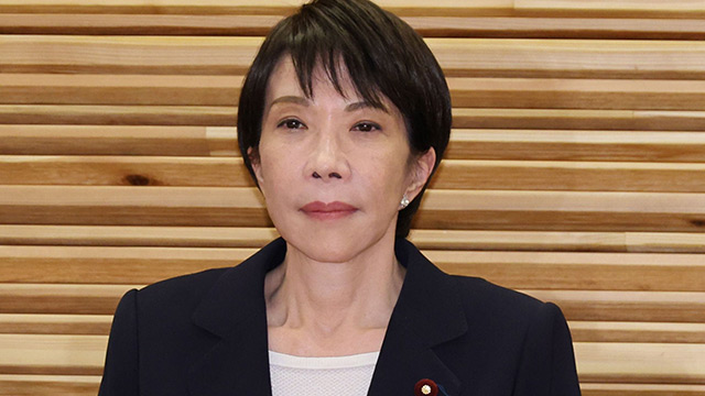 高市早苗首相の危なすぎる「政治とカネ」徹底検証《自民党落選者企業に宣伝費年5000万円、天理教に年5000万円を支出、さなえ饅頭独占販売の女社長から巨額寄附》｜高市政権に緊急警報