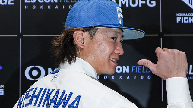 THIS WEEK【スポーツ】西川遥輝が5季ぶり日ハム復帰　新庄剛志監督の“ぼやき”が加速している！