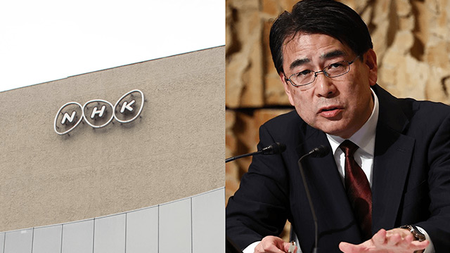 THIS WEEK【社会】NHK会長18年ぶり内部昇格　急転人事の裏に「麻生太郎vs.高市首相」