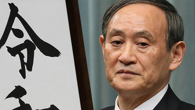 THIS WEEK【政治】引退表明した菅義偉・元首相の後継候補は誰か？《「接待長男」ではなく…》