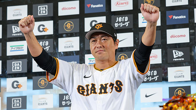 THIS WEEK【スポーツ】「第二の桑田」と目されても…　長野久義が監督候補にならないワケ