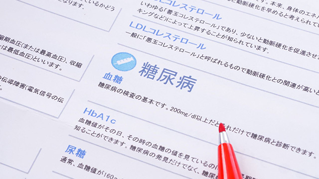 「糖尿病」は冬が危ない！《血管を蝕む隠れ動脈硬化と境界型糖尿病》《三拍子揃うと心筋梗塞リスク32倍！ ABC数値とは？》《隠れ糖質に要注意》