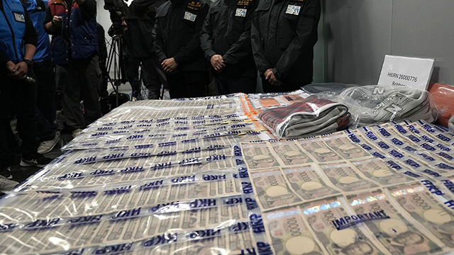 【上野・羽田・香港 4.7億円強奪】狙われた為替差益の錬金術「カネができたら香港へ」