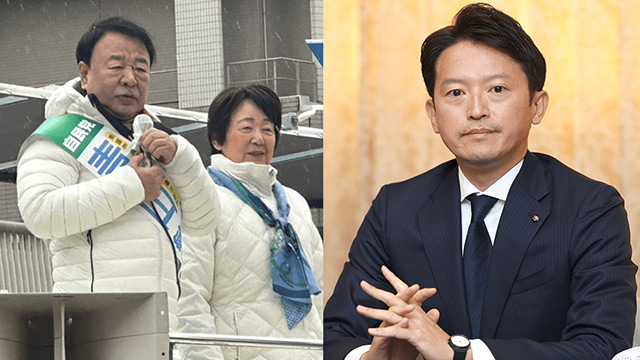 自民議員を困惑させる青山繁晴（73）と斎藤元彦知事の魔合体「知事と和解のきっかけを作ることができれば」【兵庫8区】｜2.8衆院選「10大バトル」