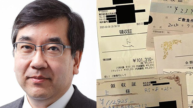 【東大エロ接待】贈賄業者が独占告白120分「私は東大前総長・五神真をエステ接待した」《東証プライム上場企業との共同研究で不可解な「ゼロ円契約」》