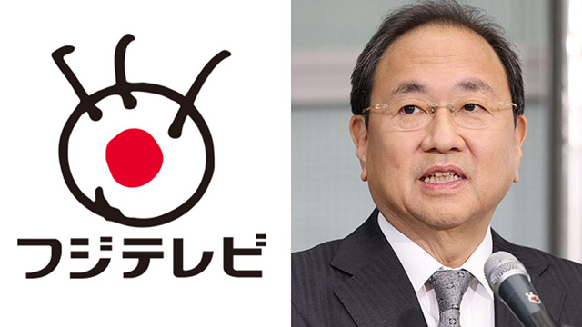 THIS WEEK【経済】フジHDが旧村上ファンドに白旗　戦々恐々とする2つのキー局