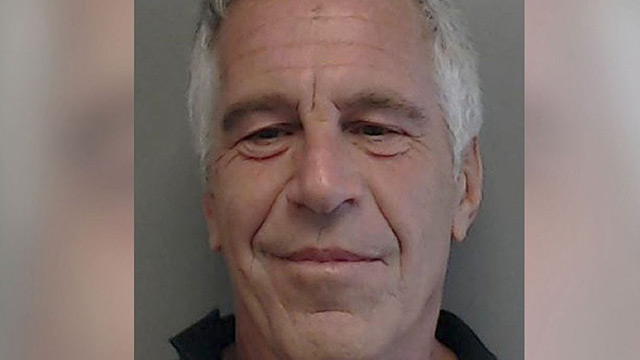 エプスタイン捜査資料に記された「東芝」、「森ビル」の名前《伊藤穰一氏は取材に応じ…》