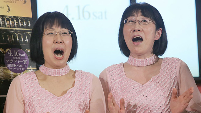 蛇＆蛙の異色ナレ 阿佐ヶ谷姉妹を見つけると何が起きる？《「ばけばけ」ナレーション抜擢の裏側》｜「ばけばけ」うらめし6大秘話