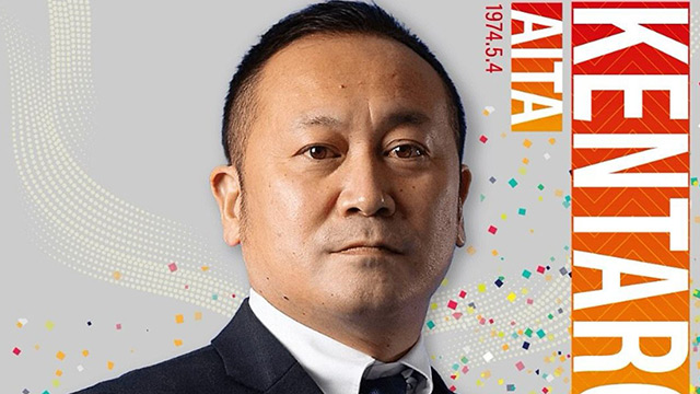 「放火する」「殺す」サッカーJ2・モンテディオ山形社長の恫喝音声