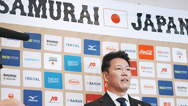 WBC開幕！ 連覇に立ちはだかる「米国の陰謀」と「準々決勝の壁」（ジャーナリスト・鷲田 康）