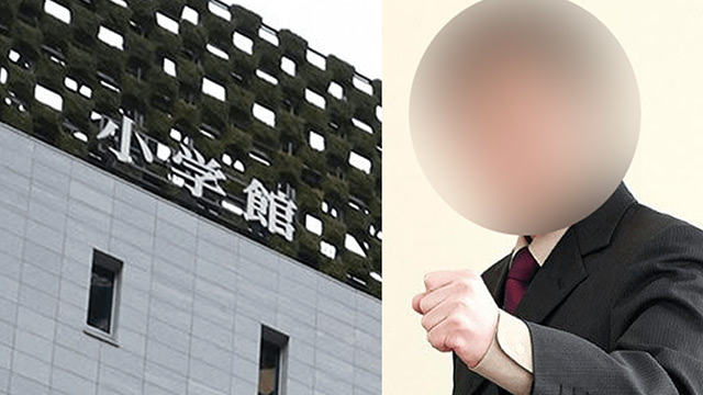 【小学館マンガワン問題】被害女性が全告白「私は“性加害漫画家”と小学館を許せない」《漫画家を直撃すると…》