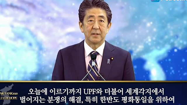 THIS WEEK【社会】解散命令で統一教会清算開始　「政治とカネ」全容解明なるか