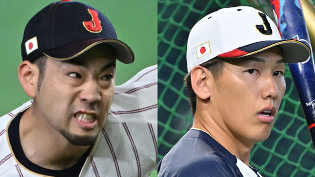 【WBC 妻たちの明暗】吉田正尚妻は美肌管理、菊池雄星妻は情熱顔出し… 《トゥルントゥルン美肌と白すぎる歯の秘密》｜侍ジャパン“爆勝”ベンチ裏秘話