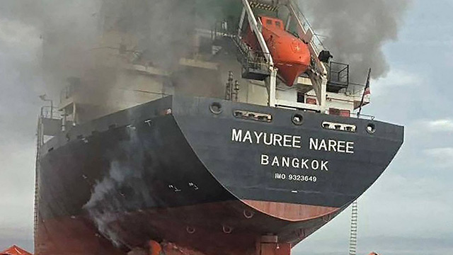 THIS WEEK【国際】トランプが目標を頻繁に変更 “ガダルカナル化”するイラン